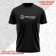 PROTON E-MAS TSHIRT COTTON