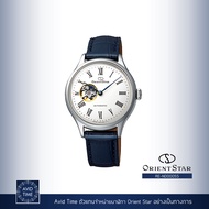 [ ออก E-Tax ได้ ] [แถมเคสกันกระแทก] นาฬิกา Orient Star Classic Collection 30.5mm Automatic (RE-ND000