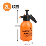 YQ Pressure Disinfection Sprinkling Can Watering Home Gardening Plant Pneumatic Spray Bottle Device Watering Can Waterin