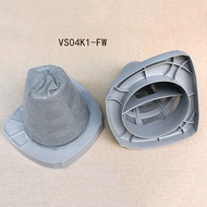 Pp + nylon vải đầu vào phụ kiện máy hút bụi lọc cho Midea VS04K1-FW xách tay máy hút bụi