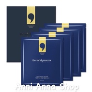 [FreeshipMAX] Mặt Nạ Derm All Matrix 4 Miếng