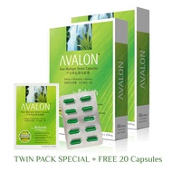 [TWIN PACK] AVALON Aloe Multiple Detox Capsules with 3 Billion CFUS Probiotics • 2 x 60 Capsules + 2