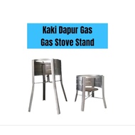 Kitchen Stove Wok Stand / Kaki Dapur Kuali Wok Periuk