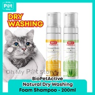 Bio Pet Active Cat&Dog Shampoo-Pet Shampoo