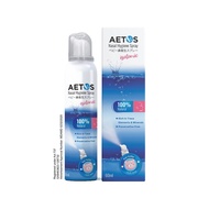 AETOS ISOTONIC NASAL HYGIENE SPRAY FOR BABY 60ML