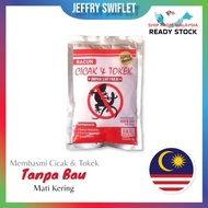Racun Cicak Tokek Super Ampuh Original (1 Packet 25g+-) Racun Cicak Tokek Mati Kering Viral