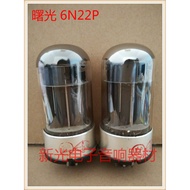 Brand New Dawning 6N22P Tube J-Class Generation Soviet Union 6H5C6N13P6N5P6n22p60806H13C