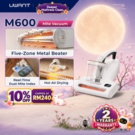 UWANT M600 Mattress Vacuum Cleaner | UV & Ultrasonic Anti-Mite Cleaning, 65°C Hot Air Drying, Deep M