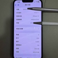 IPHONE 13 / 256GB / 香港行貨