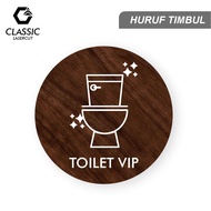 KAYU Vip Toilet Sign Embossed Acrylic Letters / Wooden Sign Board / Wooden Signage / VIP Toilet Mark
