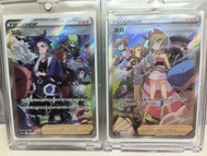 PTCG S12A SAR剛石 and SAR珠貝  （不散賣🙏)