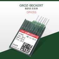 German Imported Groz Machine Needle DP x 35S 134-35S Leather Knife Needle Arrow Tail Long Needle Ind
