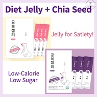 Diet Jelly Chia Seed Jelly Diet Snack 2Flavors