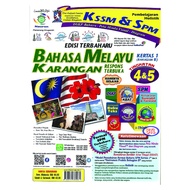 KSSM & SPM BM Karangan (Edisi Terbaharu)