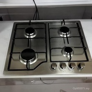 Burner Natural Gas 4 Fire Stove Embedded Liquid Gas Stove Multi-Head Stove Stove Desktop Four-Eye Ga