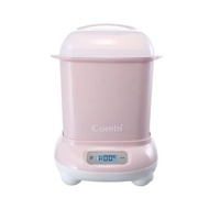 （二手）Combi Pro360 高效烘乾消毒鍋(優雅粉)