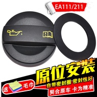Suitable for Jialu Lingdu Sagitarian Megitar Golf 7 Langjing POLOEA111 EA211 Engine Oil Cap