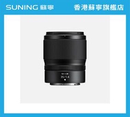 Nikon - NIKKOR Z 35mm f/1.4 鏡頭