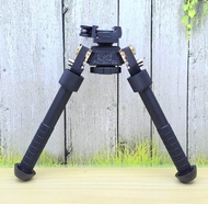 Bipod bipot atlas tripod accu
