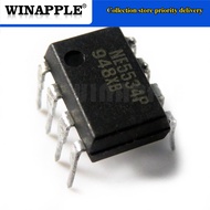 10pcs/lot NE5534P NE5534AP NE5534N NE5534 = NJM5534 NJM5534DD/5534D NJM5534M 5534D DIP8 Amplifier ne