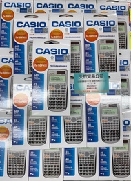 觀塘店 Casio fx-50FH II計數機 DSE fx50fhii