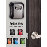 🔥key box safety key box key box storage Install Key Combination Box Door Block Box Key Box Small Box