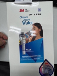 3M 濾水系統 AP2-WM10
