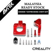 READY STOCK MALAYSIA ENDER 7 EXTRUDING UNIT KIT