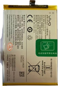แบตเตอรี่ vivo y3S. Battery Model B-05ฟรีชุดไขควง hot!!!