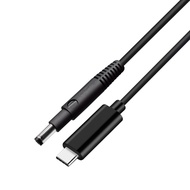 1.5M/4.9FT USB-C to DC notebook  Power Charge Cable,Type-C male head to 4.8*1.7MM PD fast Charging l