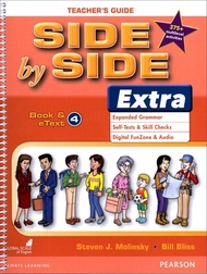 Side by Side Extra 4: Teacher's Guide with Multilevel Activities (3 Ed.)