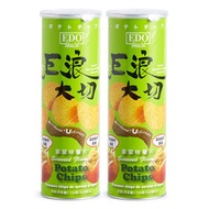 巨浪大切紫菜味薯片