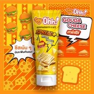 Say Ohh Gouda Cheese Flavoured Bread Spread 90g.