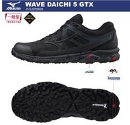 【時代體育】MIZUNO 美津濃  WAVE DAICHI 5 GTX 一般型男款越野慢跑鞋 J1GJ205609