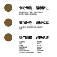 琴譜2022新版拇指琴譜歌曲簡譜15音17音21音卡林巴單音版初學教程一本