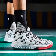 Iverson Basketball Shoes Mandarin Duck Men Women Actual Combat Wear-Resistant Shock-Absorbing Mid-Lo