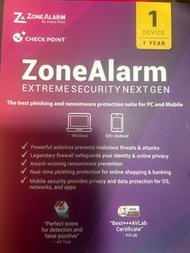 Zone alarm 防毒軟件 電腦手機軟件 一年體驗