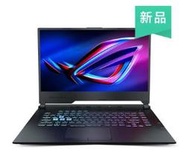 （大船）ASUS  G731GW-0031A9750H  I7-9750H 16G 1T RTX2070/8G 240