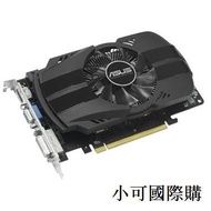 【小可精選國際購】GT740 GTX750TI GTX950 960 1050 2G顯卡D5游戲獨立顯卡4G RX46