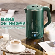 Insulation Electric Kettle Kettle Zhigao Household Durable Capacity Kettle Dazhi Dormitory Automatic