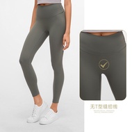No Camel Toe Workout Leggings Women Active Tights Fitness Gym Pants