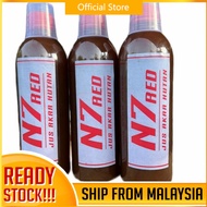 [FAST SHIPPING] JUS N7 RED PENAWAR KETOM BUANG GETAH KETOM JUS HERBA HUTAN ORI HQ