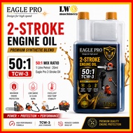 Eagle Pro Minyak 2T Oil Minyak 2T Oil [Mesin Rumput Brush Cutter Chainsaw Blower Sprayer Engine Outb