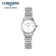 LONGINES LONGINES Swiss Watch LONGINES Series Mechanical Steel Band Female Watch Pair Watch L4360412
