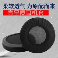 Suitable for Audio-Technica ad900x Earphone Case ad700x Earphone Case ad1000x Earmuffs Earphone Acce