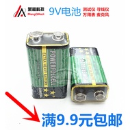 9V Battery 6F22 Universal Battery Tester Wire Finder Multimeter Microphone Battery