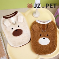 Autumn Winter Clothes Fleece Warm Pet Dog Cute Clothes Teddy Bichon Poodle Schnauzer Clothes