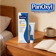 [BUY 1 GIVE 1 FREE]PanOxyl Adapalene Gel USP 0.1%, Acne Treatment (15 g)