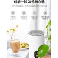 German Milk Frother Milk Frother Milk Frother Household Automatic Frother Hot and Cold Blender Cup C