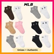 MLB 2 Pack Socks Set (2024New)